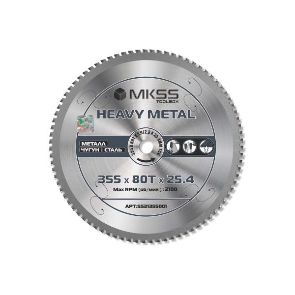 cutting-saw-metal-p-i-t-2600w-355mm-disk-3800rpm-straight-actuator-220v-pcm355-c2-3