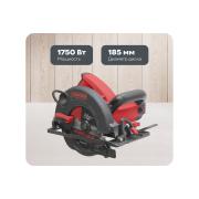 circular-saw-parma-185d-02.004.00005