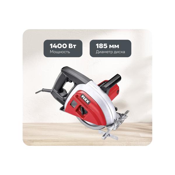 circular-saw-metal-flex-csm-4060-307815-1