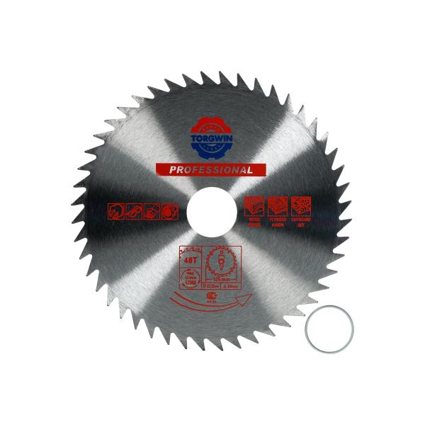 circular-saw-favourite-fcs-1100w-f125mm-113220125-4