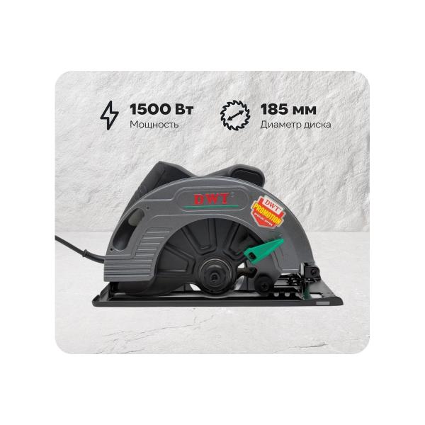 circular-saw-dwt-hksp15-61-s-1