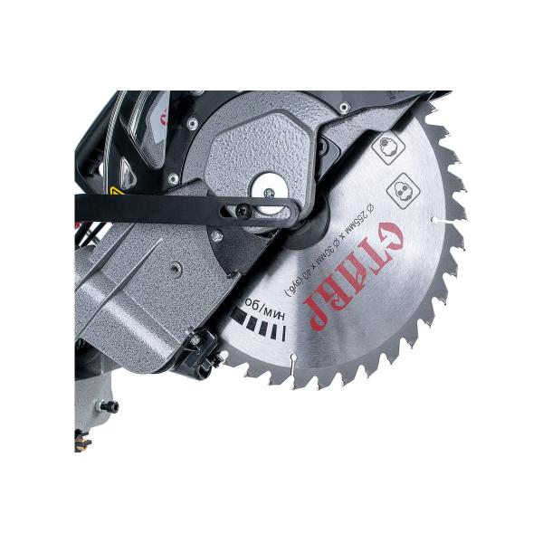 end-saw-stavr-stavr-pt-255l-2200l-9031100076-4