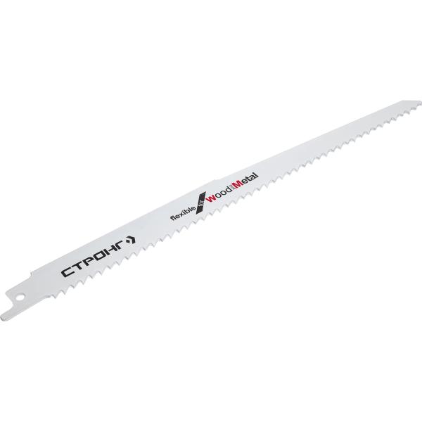 saber-saw-molot-msr-1107-1334961-2