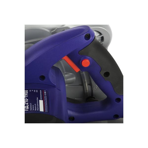 circular-saw-pulsar-pd-210-1900-793-435-4