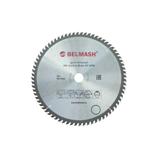 miter-saw-platform-einhell-tc-ms-3017-t-2000w-305-30mm-notch-170-85mm-on-top-50mm-4300347-5