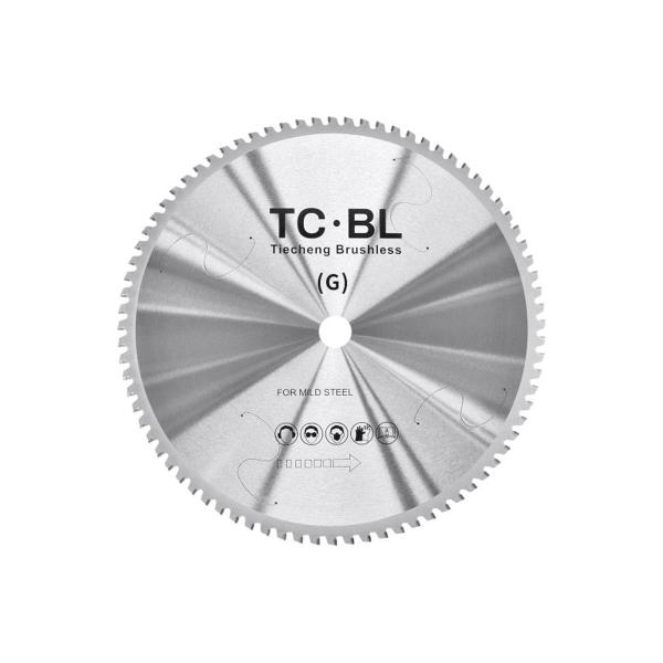 cutting-saw-metal-bull-co-3502v-box-2600w-355mm-25.4mm-depth-up-to-110mm-0325265-2