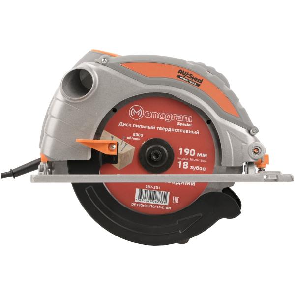 circular-saw-av-steel-av-cs-av-963111-1851600-4