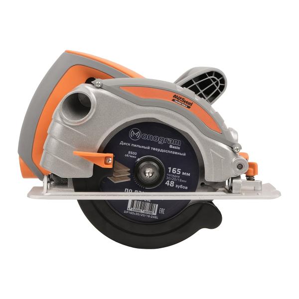 circular-saw-av-steel-av-cs-av-963110-1651300-4
