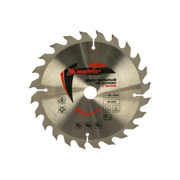 circular-saw-spets-btsp-1400-220v50hz-1500w-190mm-steel-mount-color-box-spets-4056-5