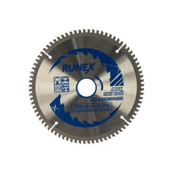 miter-saw-diold-ptd-1.3m-210-10062010-5
