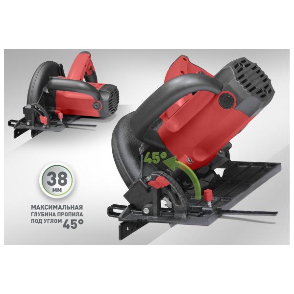 circular-electric-saw-parma-165d-02.004.00002-3
