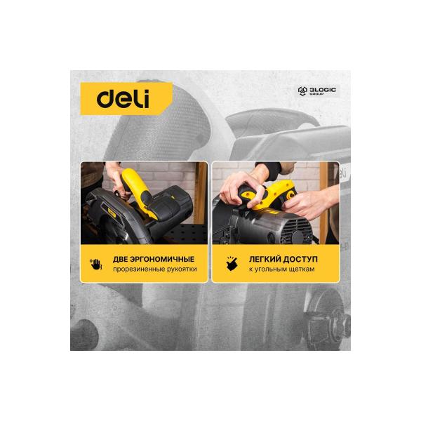 circular-circular-saw-deli-2200w-103012-dl-yj235-e1-4