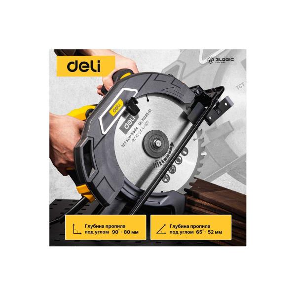 circular-circular-saw-deli-2200w-103012-dl-yj235-e1-5