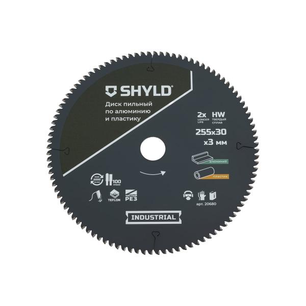 end-saw-kalibr-master-pte-1750255-vm-00000045930-5