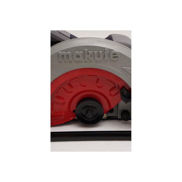 circular-saw-makute-2200w-235mm-cs004-s-3