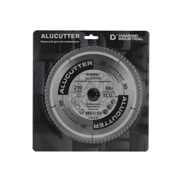miter-saw-favourite-1600w-210mm-4500rpm-60kh120mm-ms-1600210-122101600-3