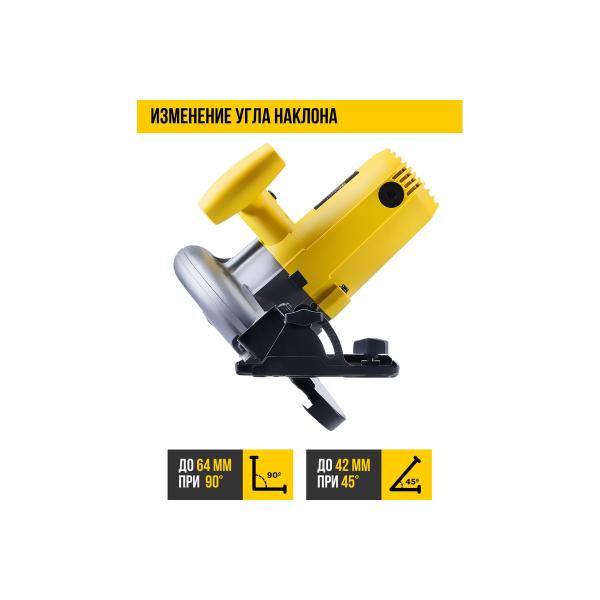 circular-saw-kolner-190mm-kcs-1901400-1400w-disk-190-30mm-depth-64mm-42mm-90g-4-8031000176-5