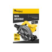 circular-saw-kolner-190mm-kcs-1901400-1400w-disk-190-30mm-depth-64mm-42mm-90g-4-8031000176