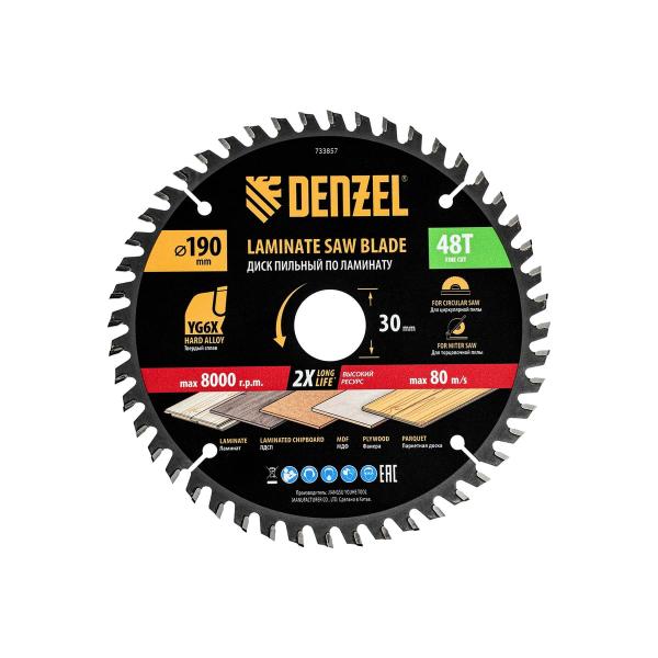 saw-diold-dp-1.5-02-10061105-3