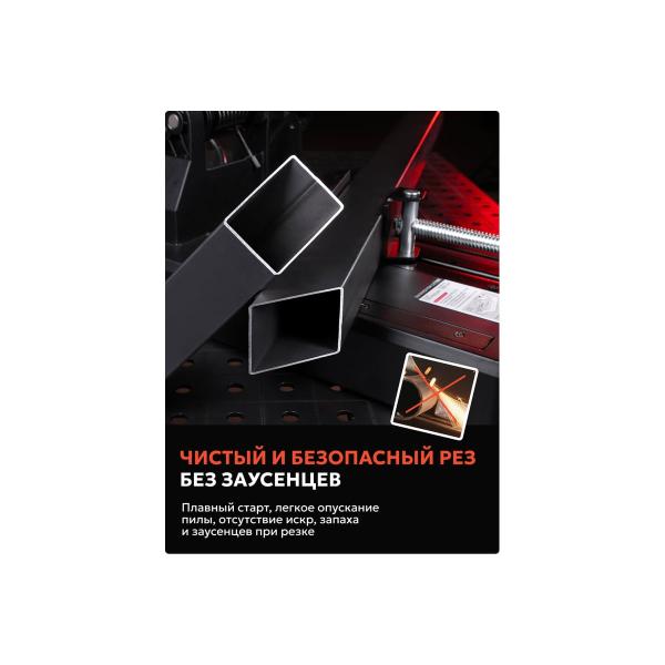 brushless-mounting-saw-metal-ravic-rv255-disk-included-101.0001-3