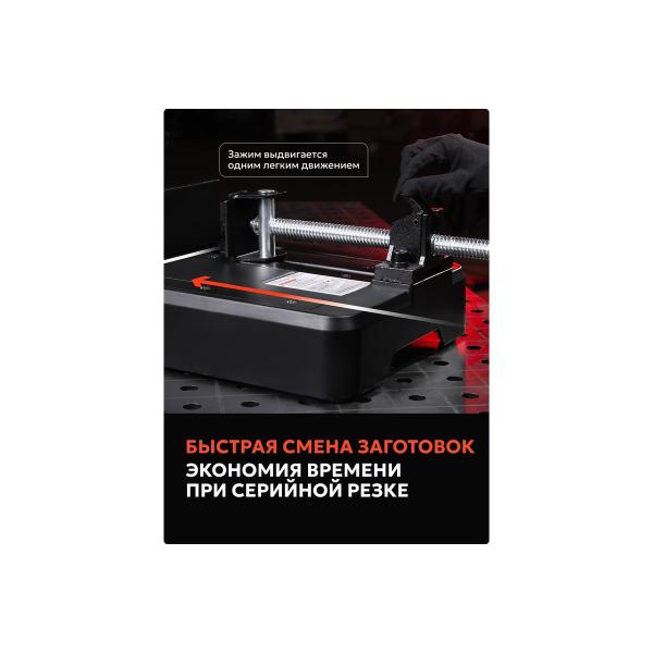 brushless-mounting-saw-metal-ravic-rv255-disk-included-101.0001-4