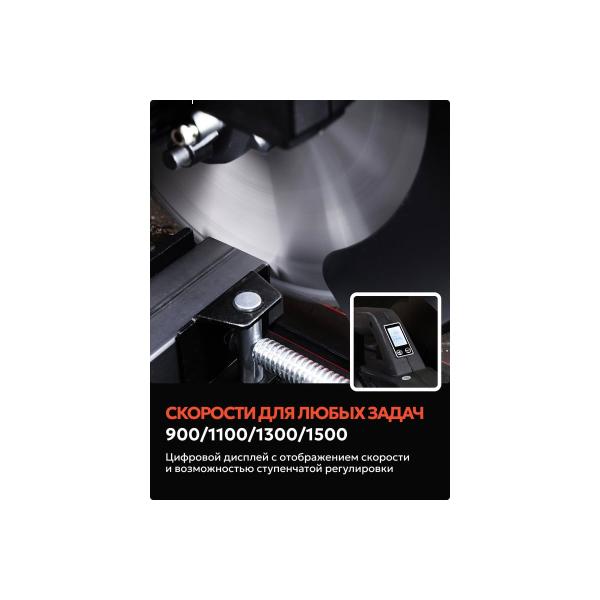 brushless-mounting-saw-metal-ravic-rv255-disk-included-101.0001-6
