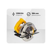 circular-saw-dewalt-dwe-560