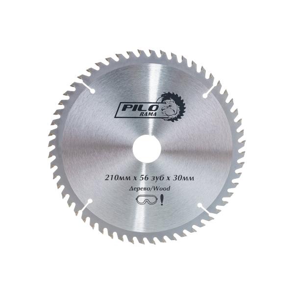 electric-circular-saw-redverg-rd-cs200-70-6633028-5