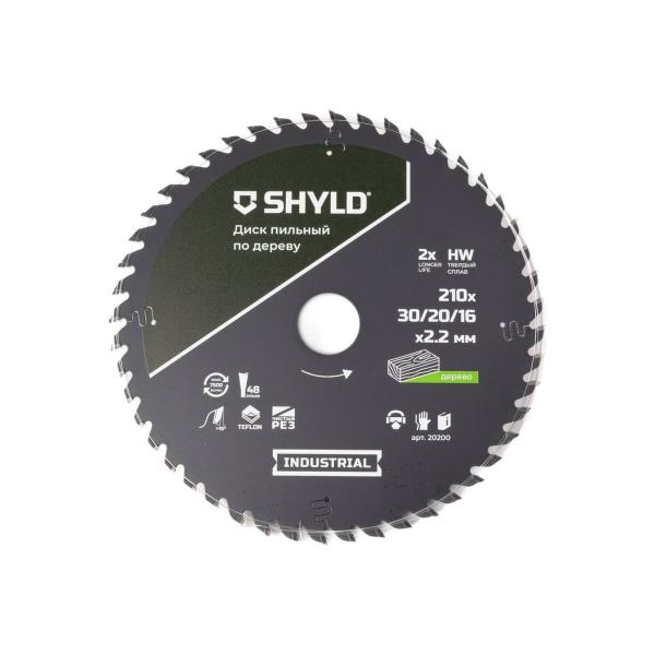 miter-saw-silach-pt-210.1400-1400w-210mm-20mm-4800rpm-corner-povorot45naklon45-124-024908-3