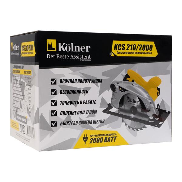 circular-saw-kolner-kcs-2102000-8031000146-6