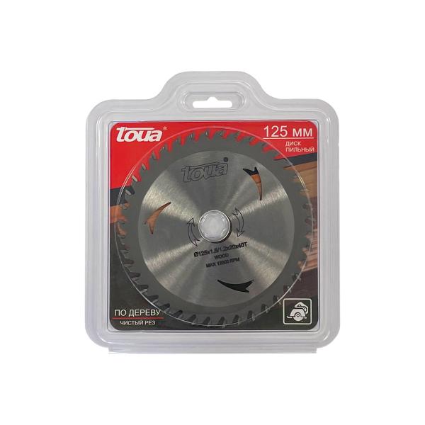 circular-saw-software-stone-tolsen-1450w-125mm-up-to-39mm-220w-79533-3