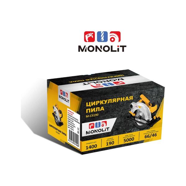circular-saw-monolit-sm-cs190-01-1400w-5000rpm-0995-3