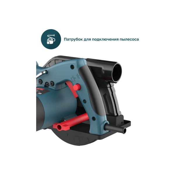 circular-saw-alteco-cs-1350-165-80682-4