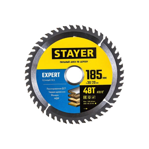 circular-saw-tolsen-1300w-185mm-220v-79532-2