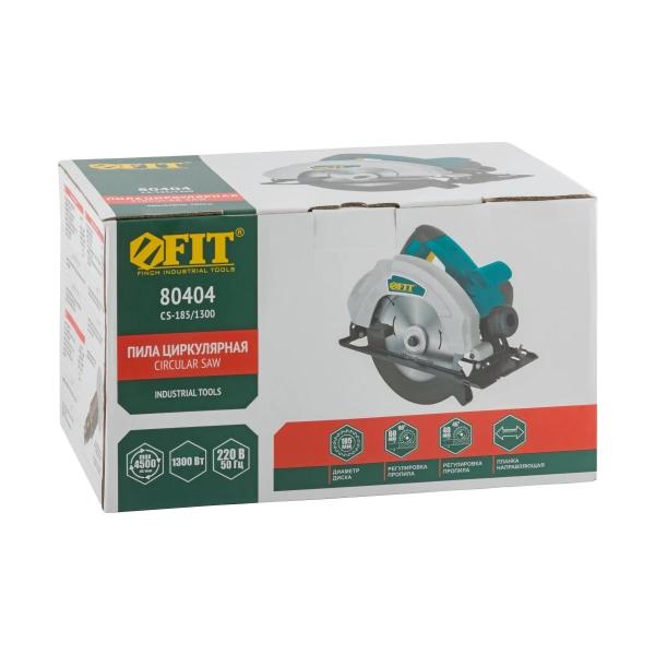 circular-saw-fit-1300w-4500rpm-185mm-20mm-iron-mount-abrupt-tilt-block-spindle-box-80404-3