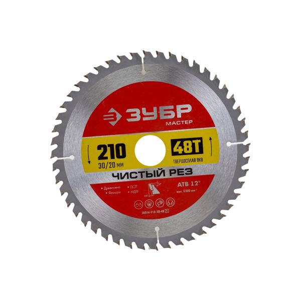 miter-saw-tolsen-1500w-210mm-220v-79529-3