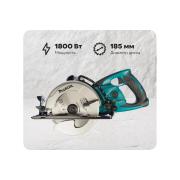 hypoid-circular-saw-makita-5477nb