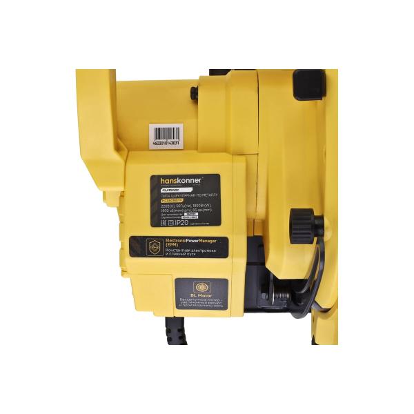 circular-saw-hanskonner-circular-metal-platinum-brushless-1800w-tpd-185kh20mm-hcs50185tp-6