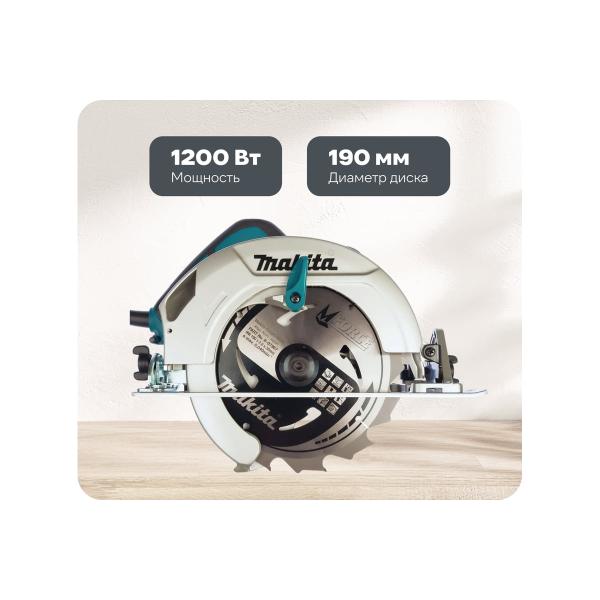 circular-saw-makita-hs7601-1