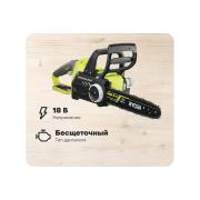 brushless-accumulator-chain-saw-ryobi-plus-one-ocs1830-without-accumulator-included-5133002829