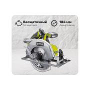 brushless-circular-saw-ryobi-plus-one-r18cs7-0-5133002890