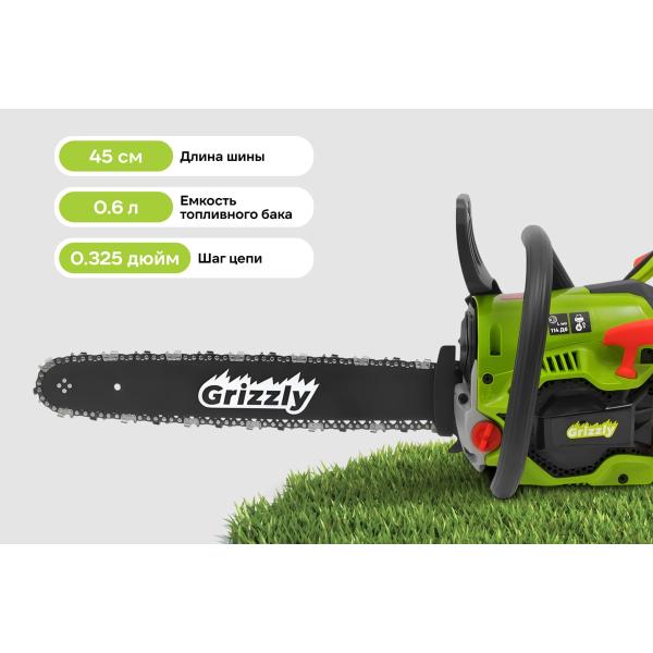 chainsaw-grizzly-3-5hp-tire-18-sky-06-3