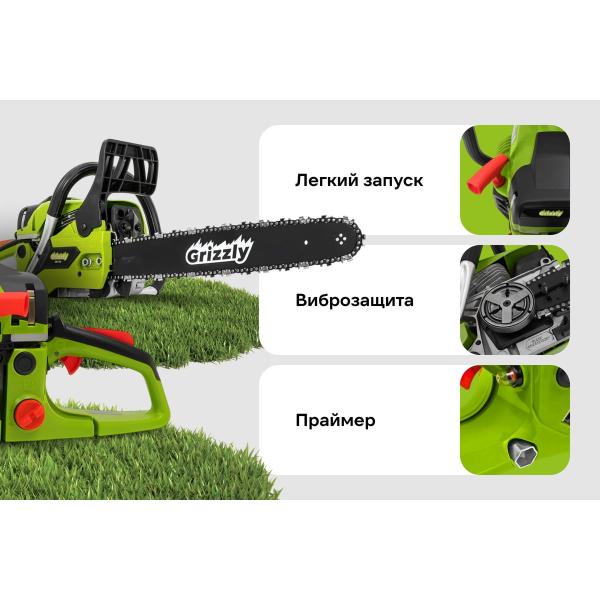 chainsaw-grizzly-3-5hp-tire-18-sky-06-4