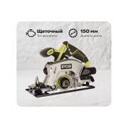 circular-saw-ryobi-plus-one-rwsl1801m-5133001164