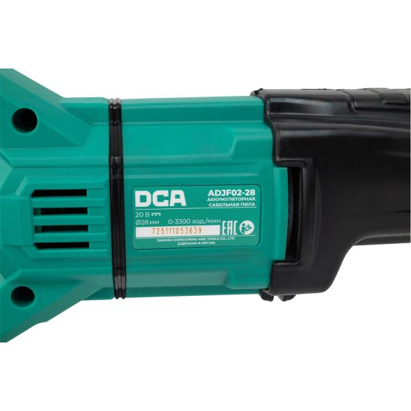 accumulator-saber-saw-dca-adjf02-28-type-fk-6