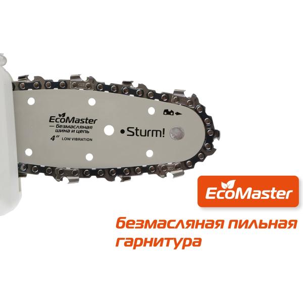accumulator-chain-saw-sturm-csc1204-6