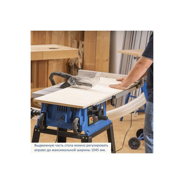 circular-saw-machine-2000w-hs105-scheppach-5901308901-3
