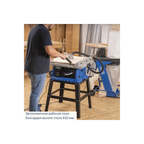 circular-saw-machine-2000w-hs105-scheppach-5901308901-5