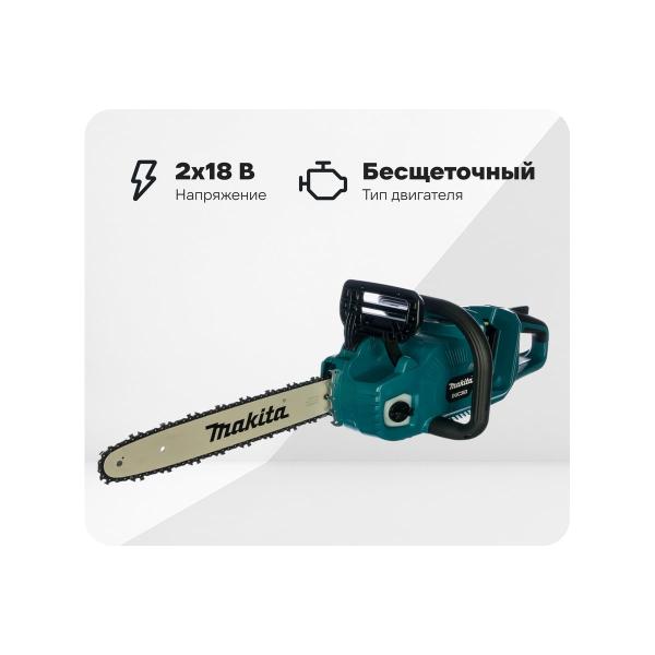 accumulator-chain-saw-makita-lxt-duc353z-1