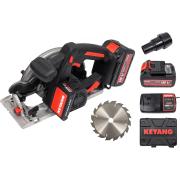 circular-saw-accumulator-brushless-keyang-cs20blh-165-set-5997740844